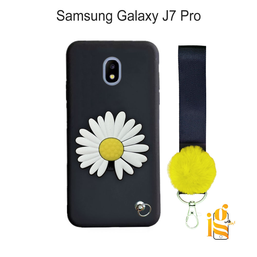 قاب گوشی گل بابونه برای موبایل سامسونگ J7 Pro