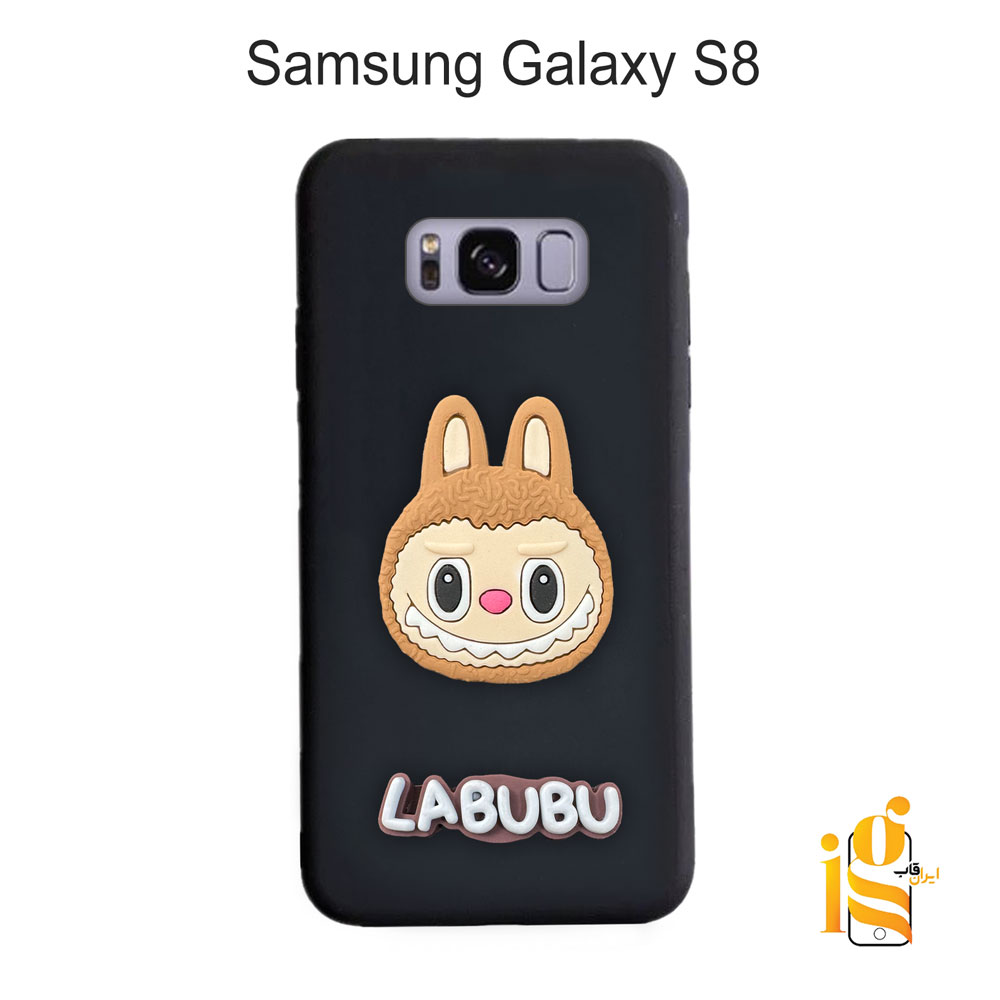 قاب عروسکی لبوبو برای گوشی موبایل سامسونگ S8