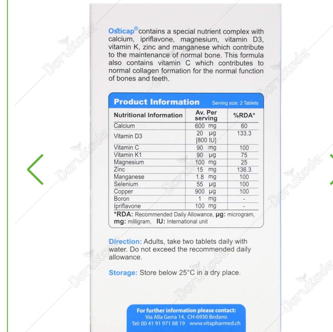 اوستی کپ 60 عددی ویواتون جدید