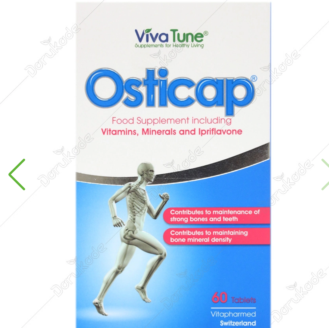 اوستی کپ 60 عددی ویواتون جدید