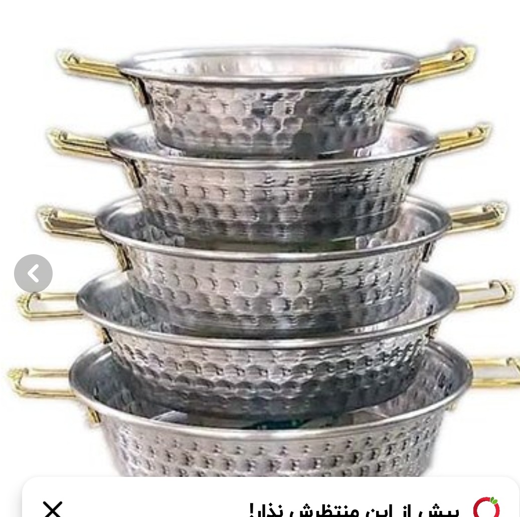حراج ویژه پنج عددی ماهی تابه روحی چکشی محکم وضخیم دسته طلایی سایز قر14و16و18و20و24و28تابه می باشد 