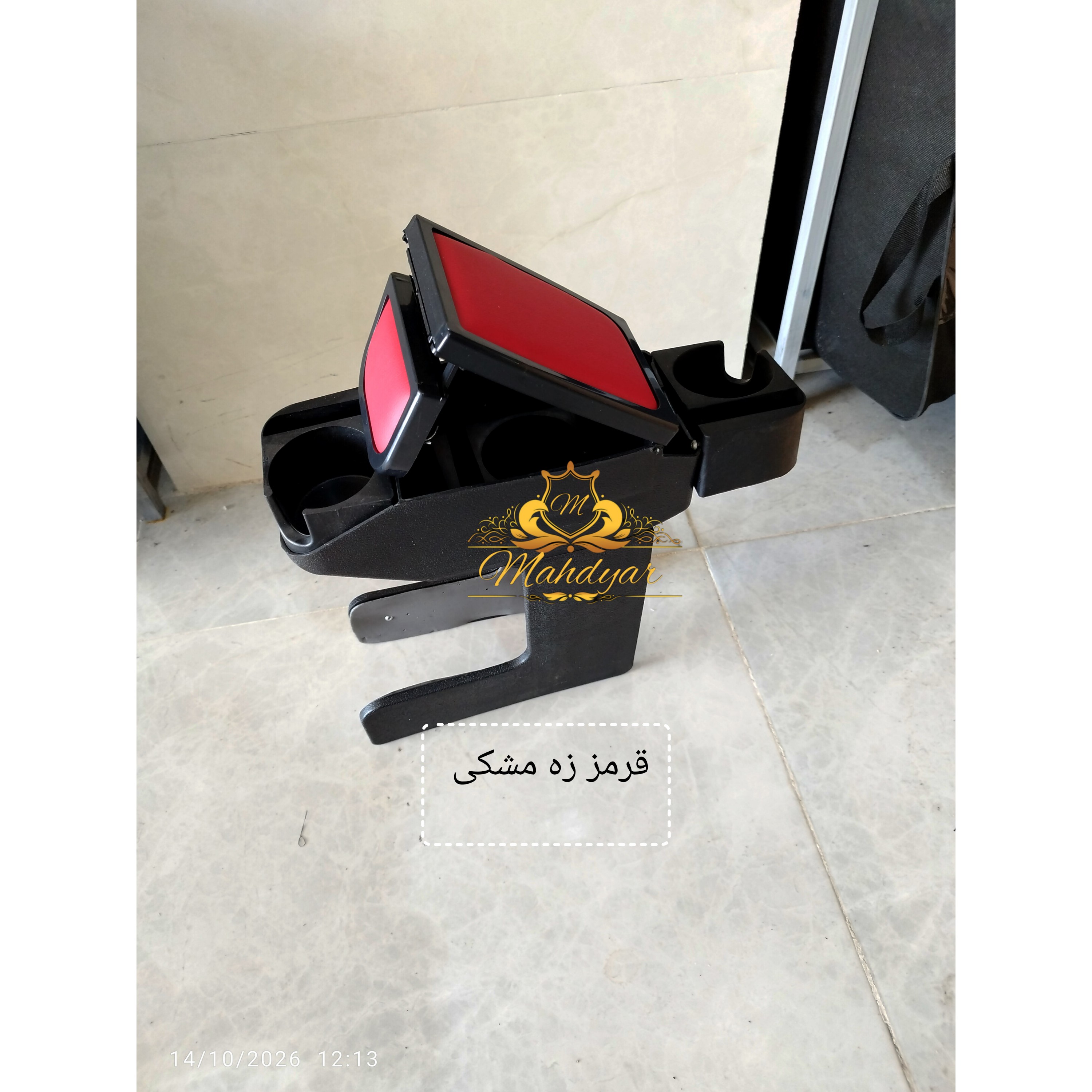 کنسول وسط ساینا کوییک تیبا پراید در انواع رنگ بندیها