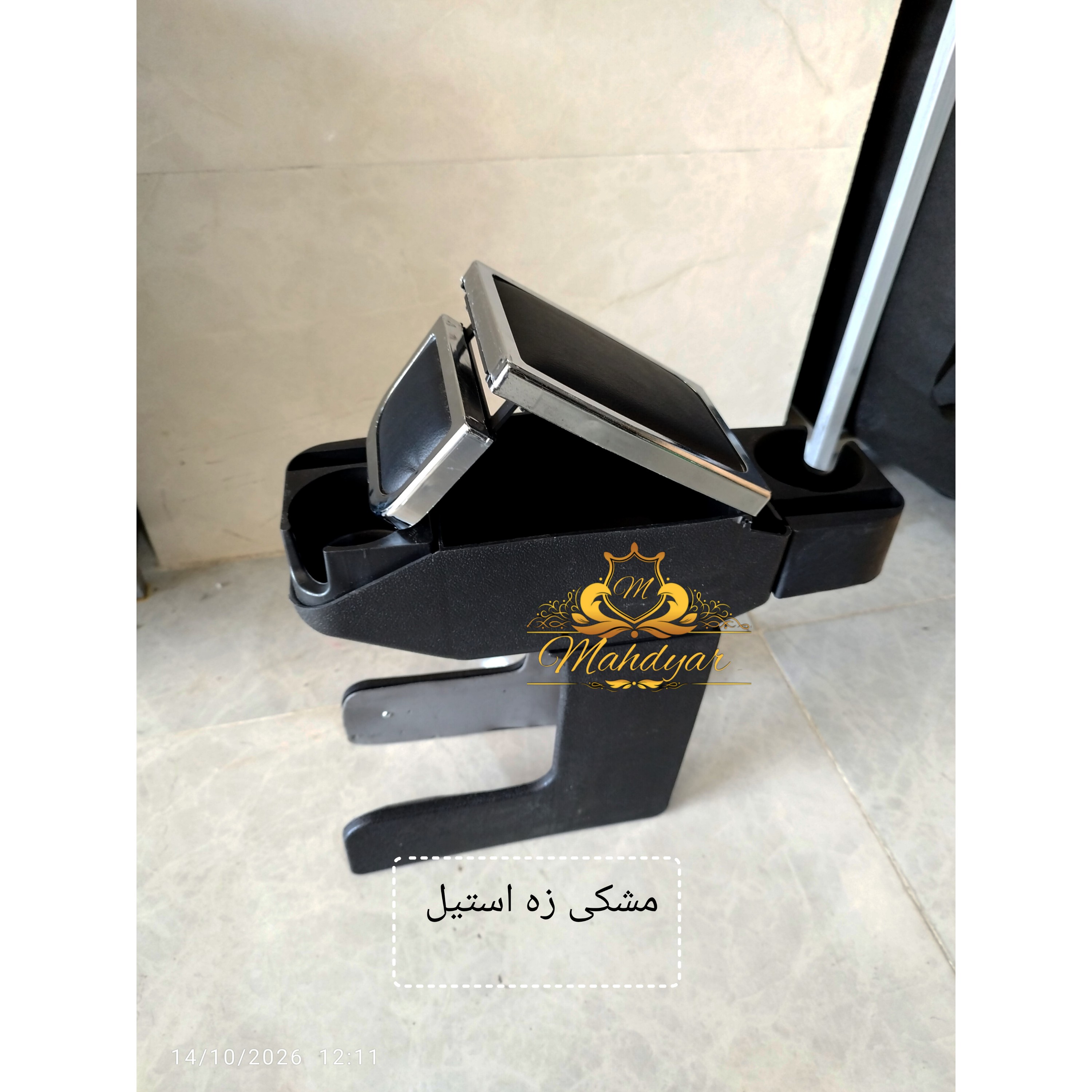 کنسول وسط کوییک ساینا تیبا پراید در رنگ بندیهای مختلف