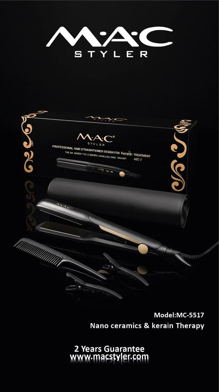 اتو موی حرفهای کراتینه مک استایلر (MAC Styler) مدل MC-5517جدید