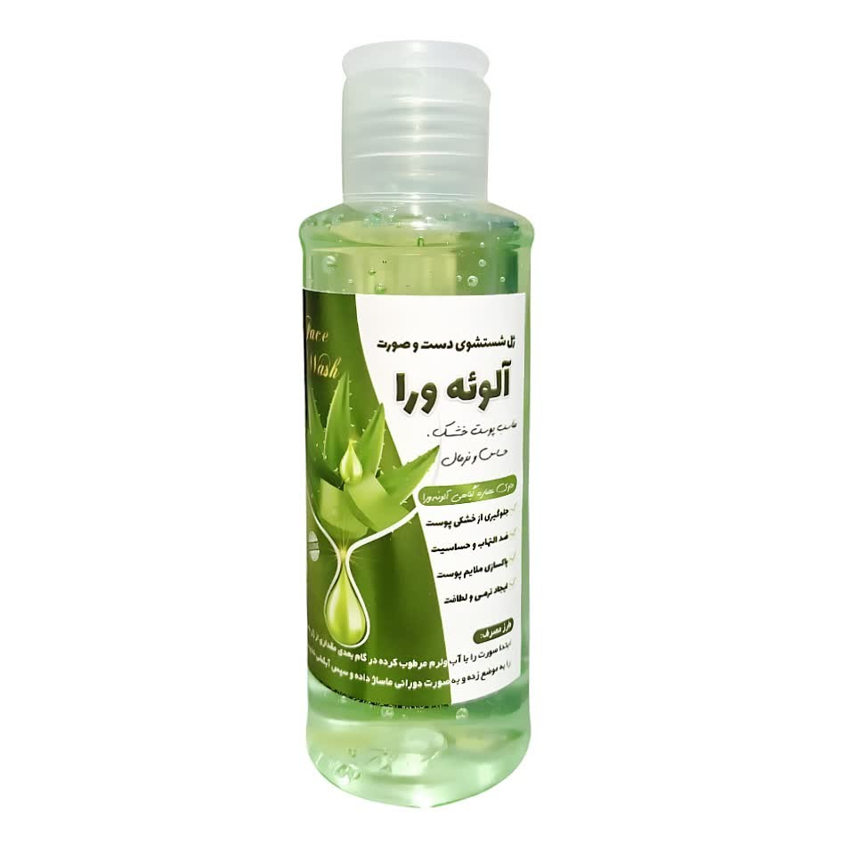 ژل شستشوی صورت پمپی آلوئه ورا پوست خشک و معمولی طهور (150 گرم)