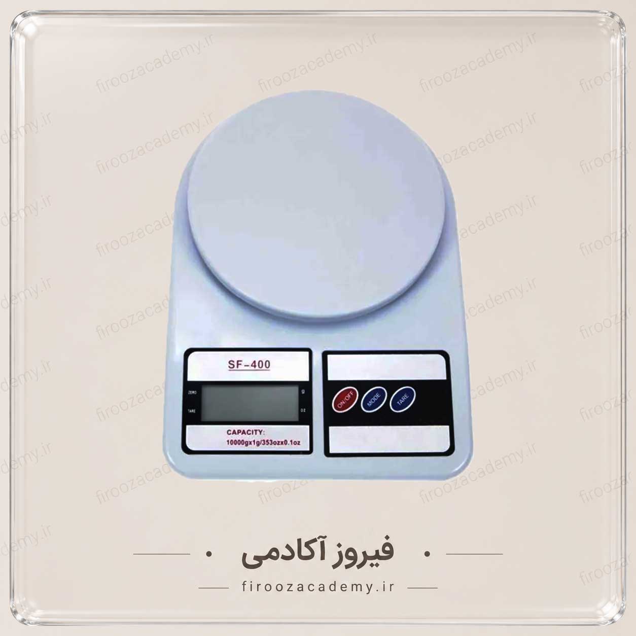 ترازو دیجیتال 10کیلوییجدید
