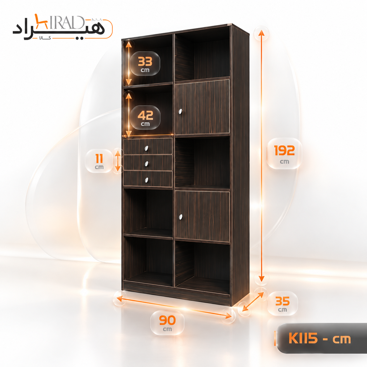 کمد اداری هیراد مدل K115