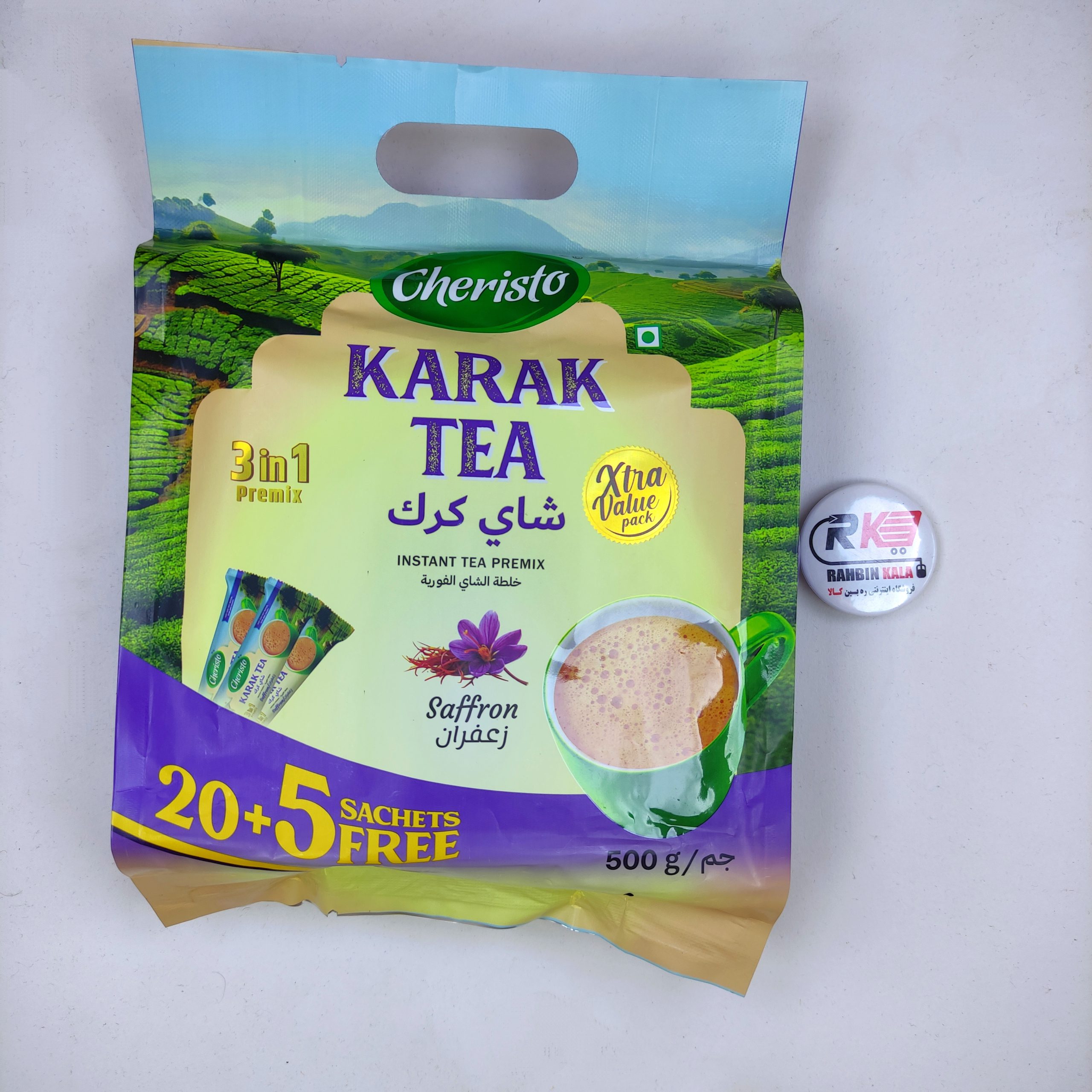 چای کرک زعفرانی ساشه ای کریستو 25عددی