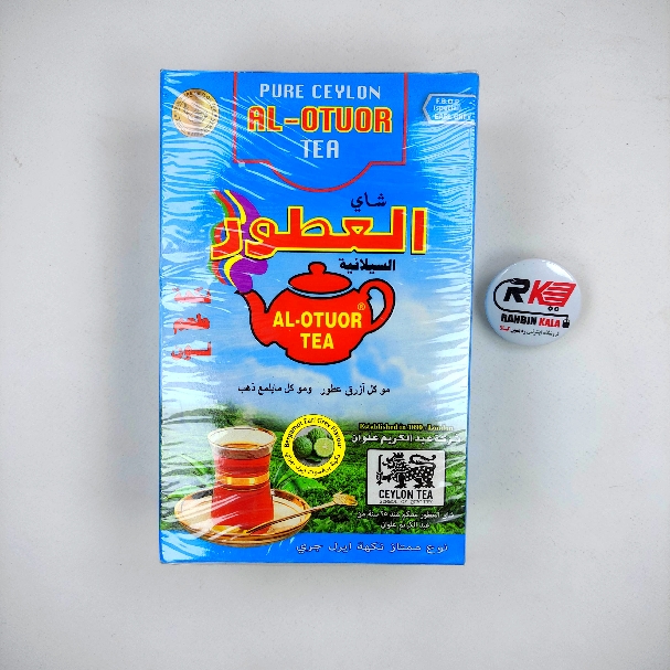 چای سیلانی عطری العطور 400گرم