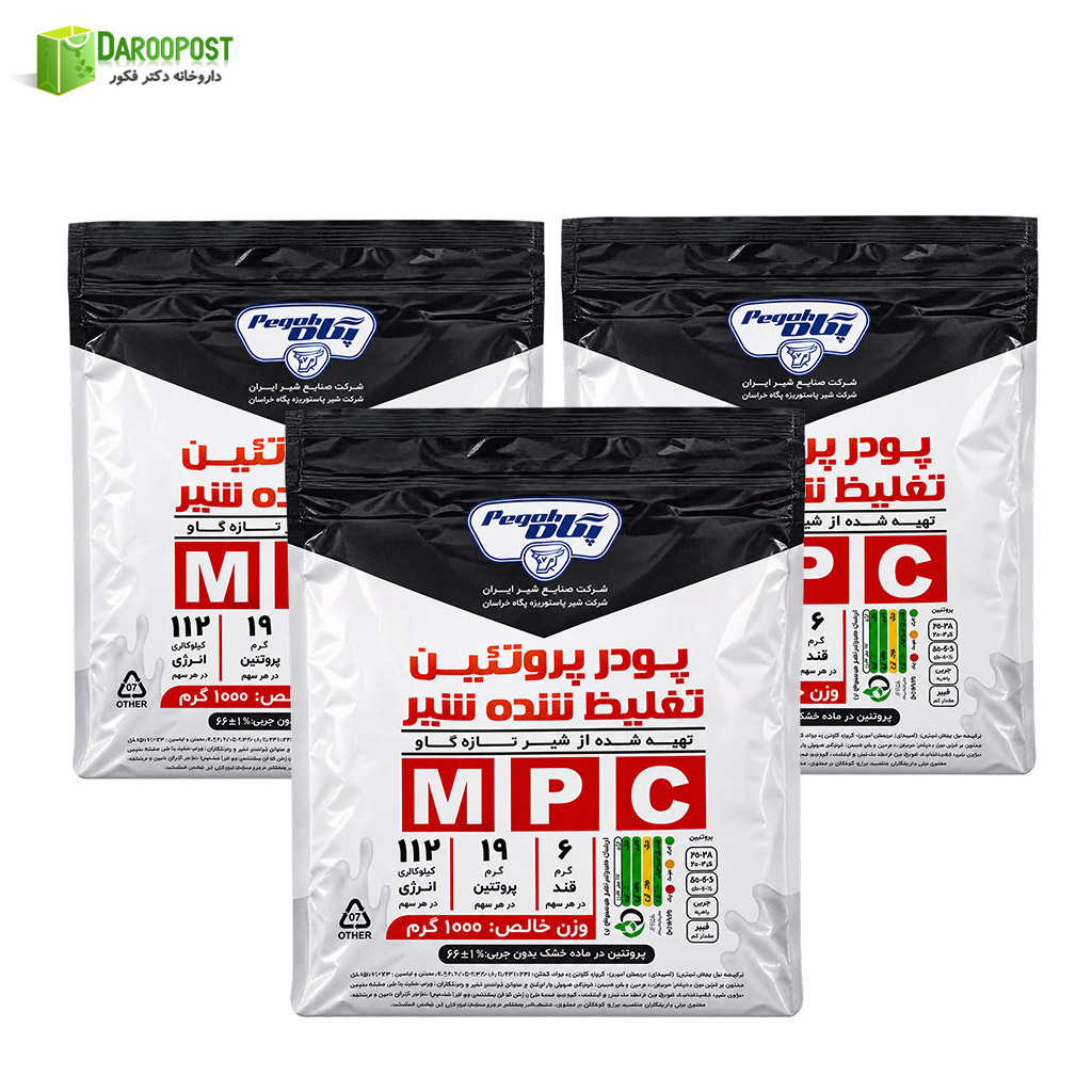 پودر پروتئین ام پی سی 1 کیلوگرمی پگاه - 3 عدد