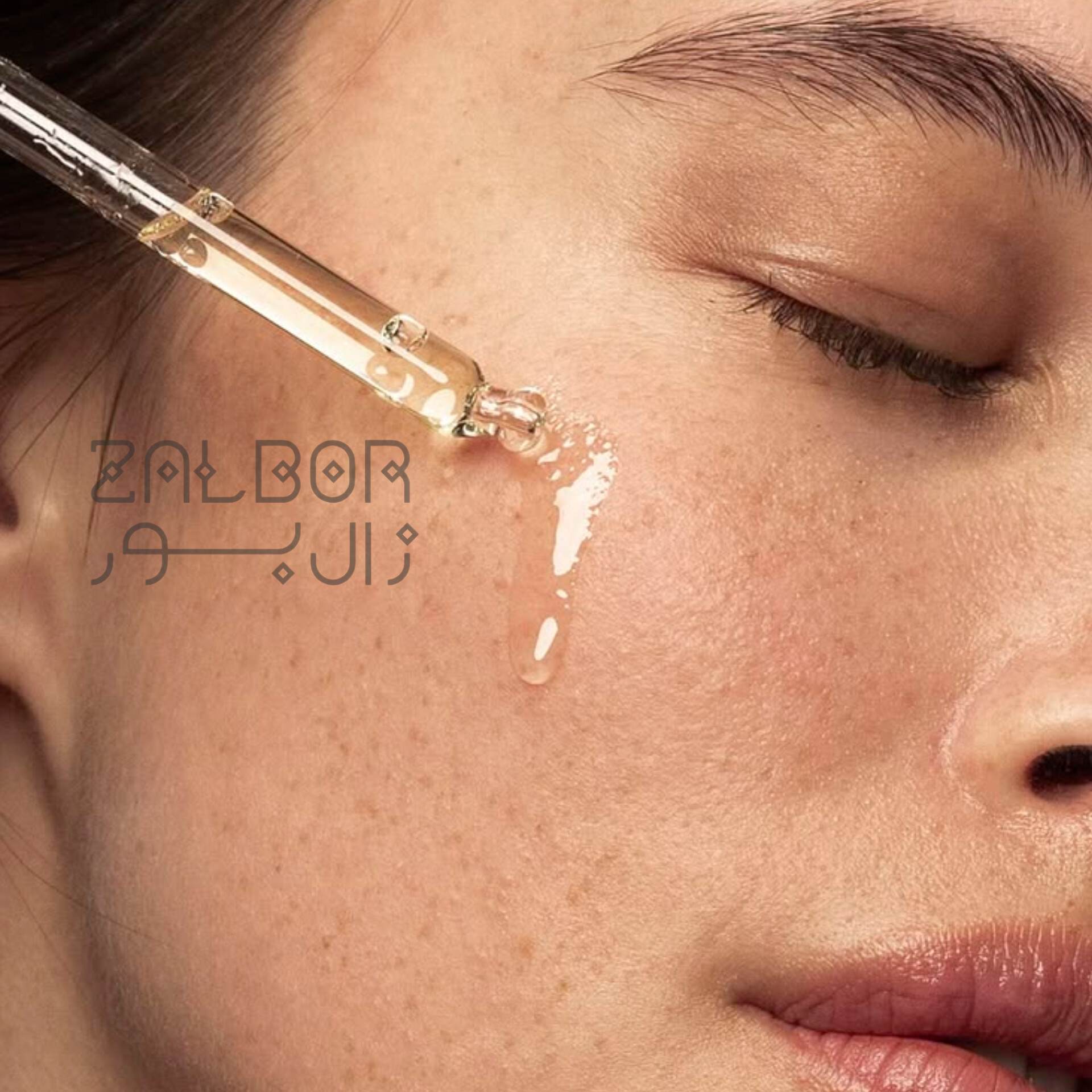 سرم تخصصی منافذ سنتلا ماداگاسکار اسکین 1004 | SKIN1004 Madagascar Centella Poremizing Fresh Ampoule