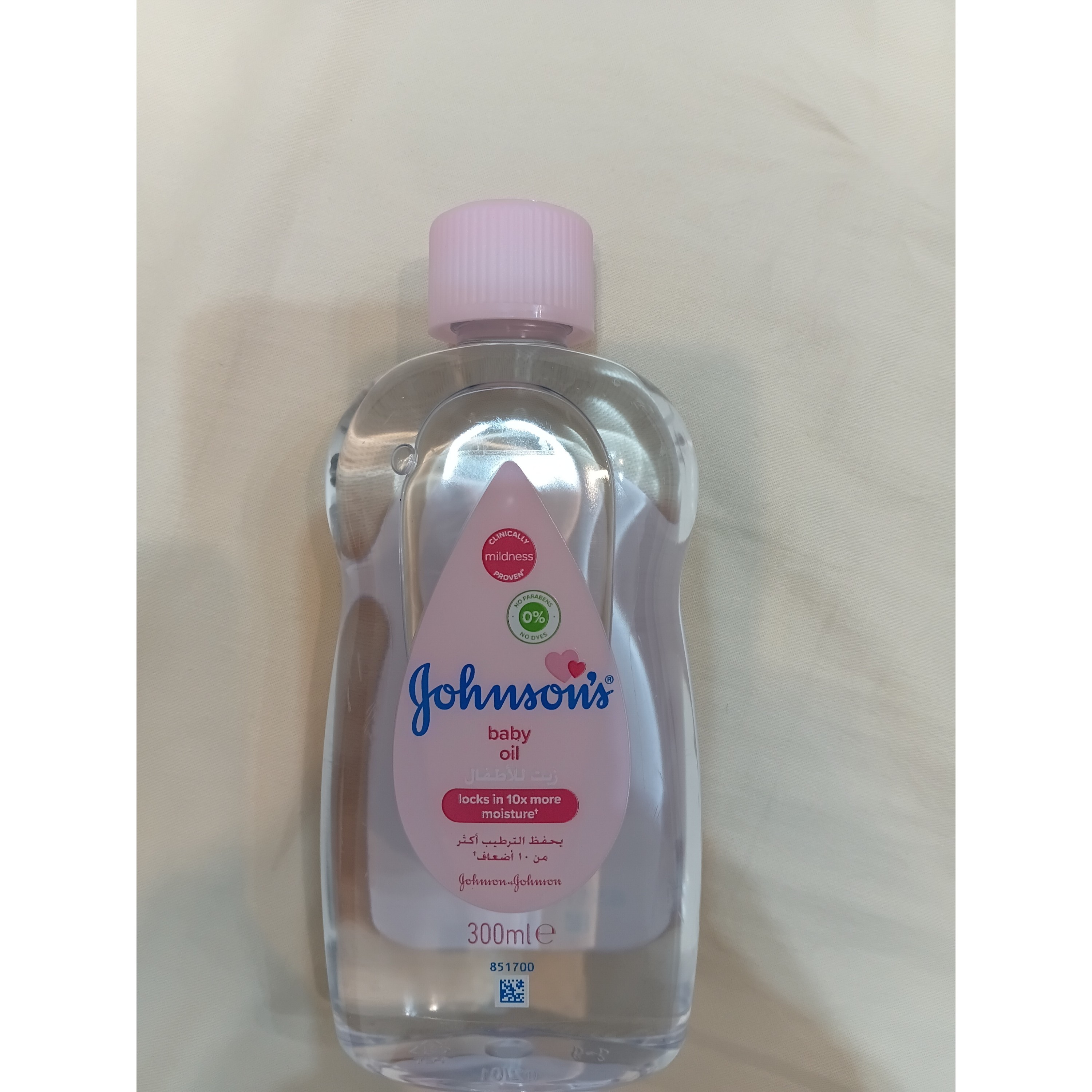 روغن نرم کننده بدن جانسون اورجینالJohnsons Baby OiL0 میل300