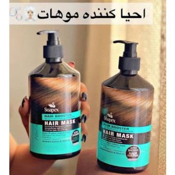 ماسک مو سوپکس بدون آبکشی 500 میل ضد گره مناسب موی رنگ شده حاوی آلوئه ورا و پروتئین جوانه گندم