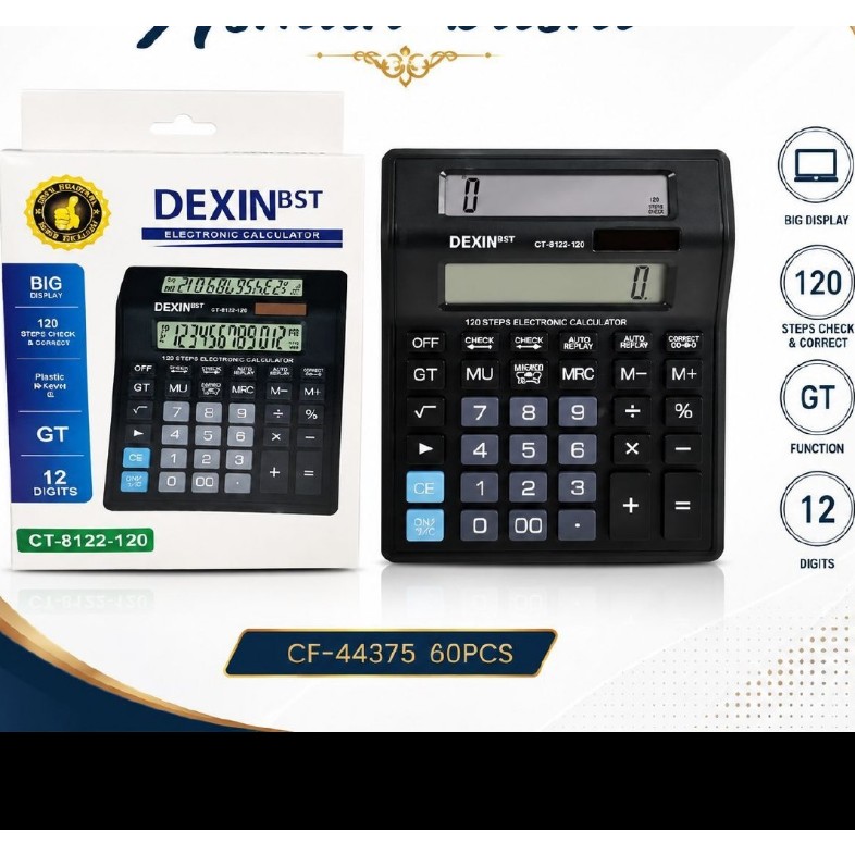 ماشین حساب دوطرفه Dexinجدید
