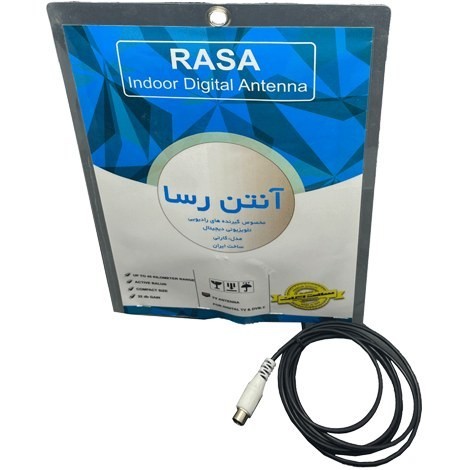 آنتن کاغذی راسا نصب آسانجدید