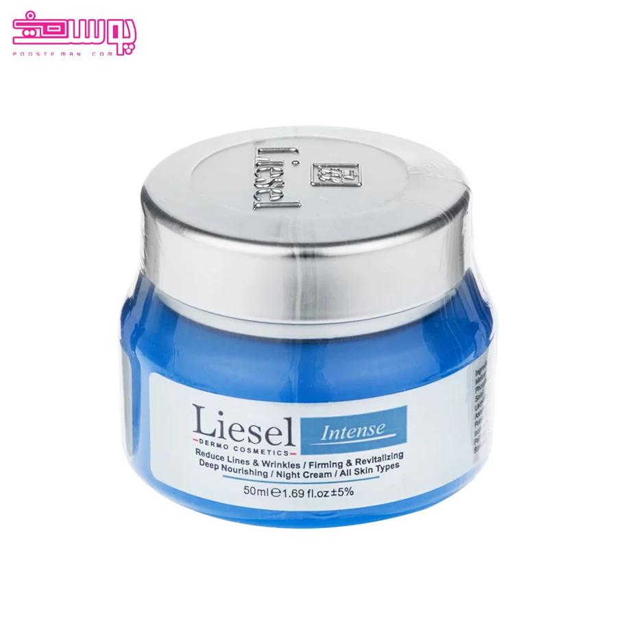 کرم شب ضد چروک لایسل مدل Intense حجم 50ml