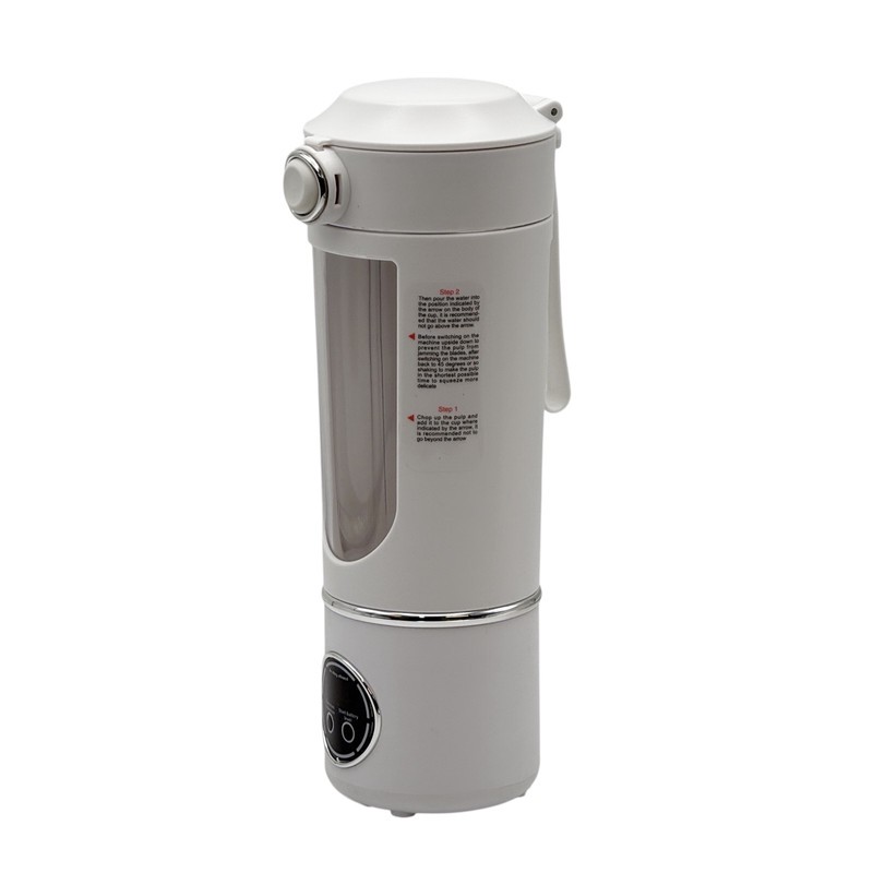 شیکر شارژی قابل حمل هاملین مدل HN-970 گنجایش 0.7 لیترجدید