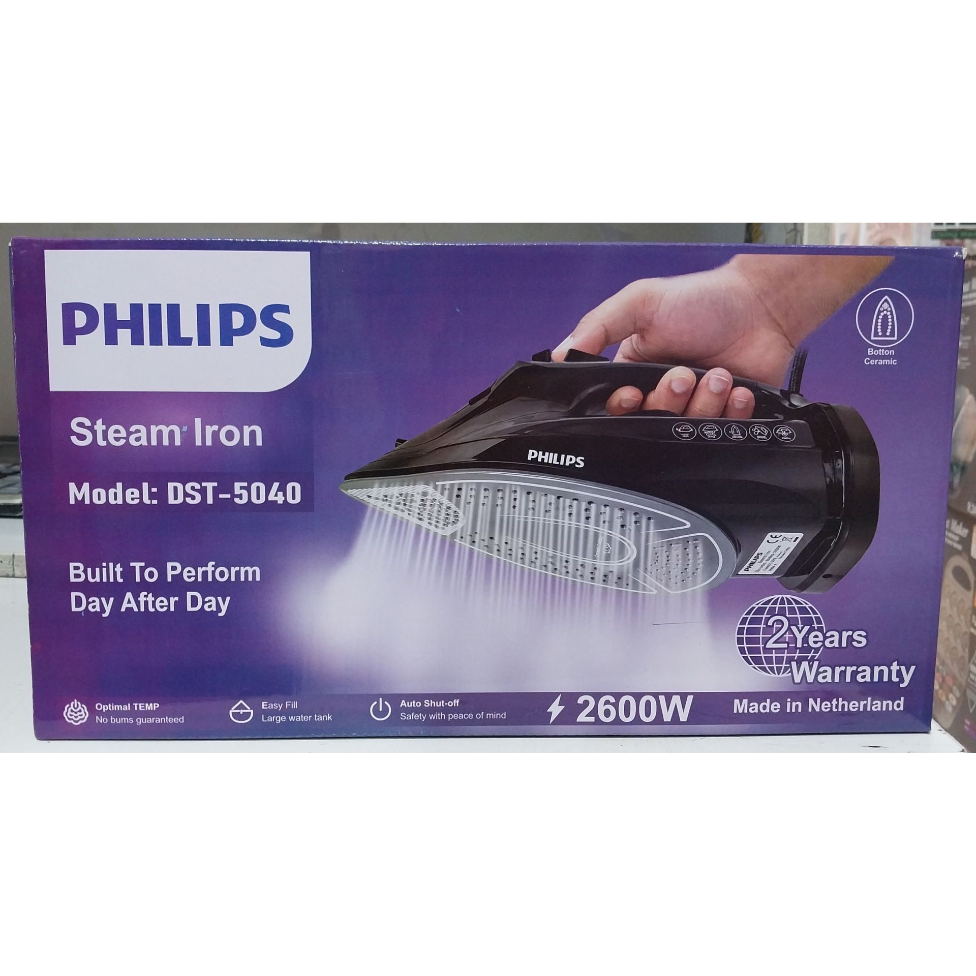 اتو بخار فیلیپس مدل dst5040جدید