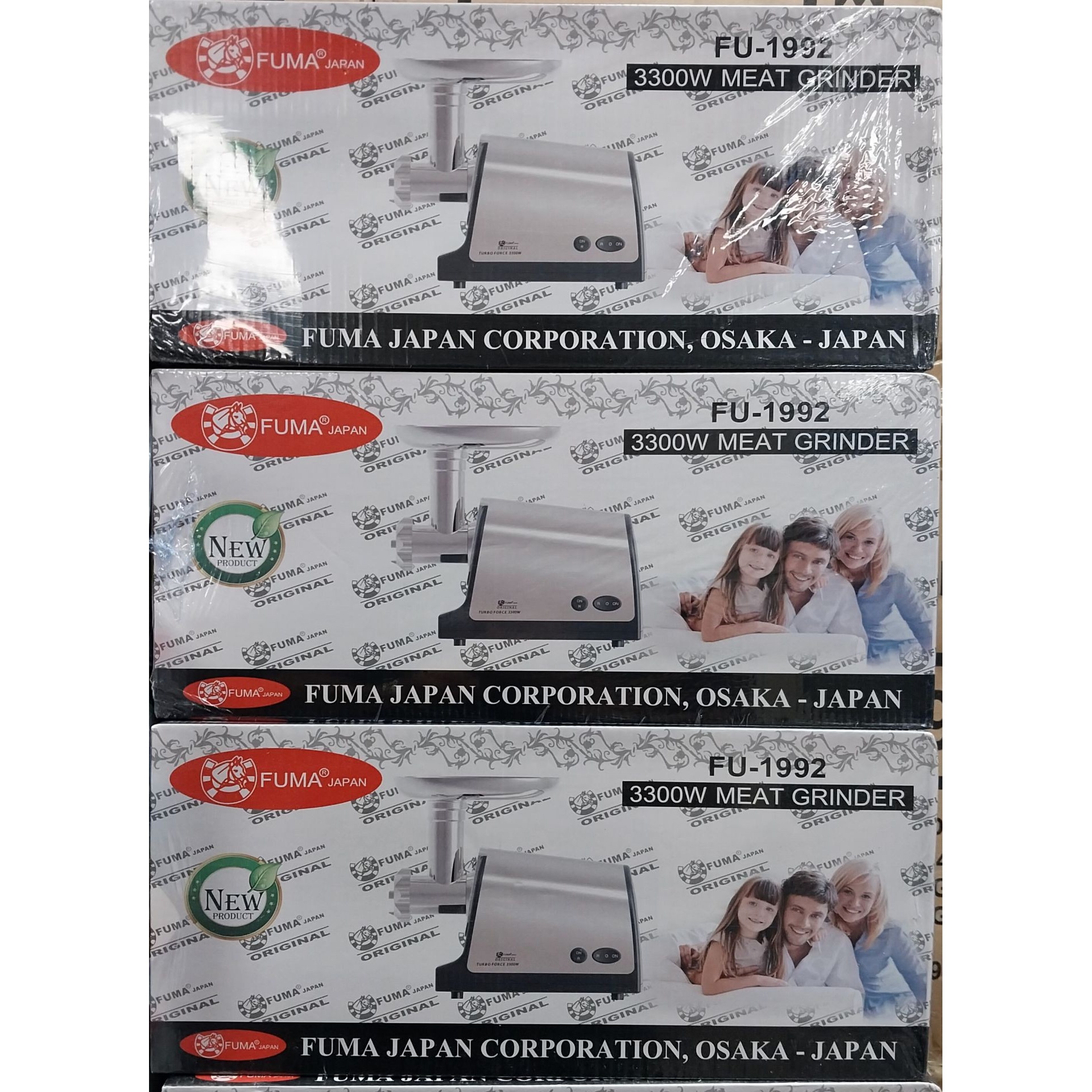 چرخ گوشت فوما مدل FU-1992جدید