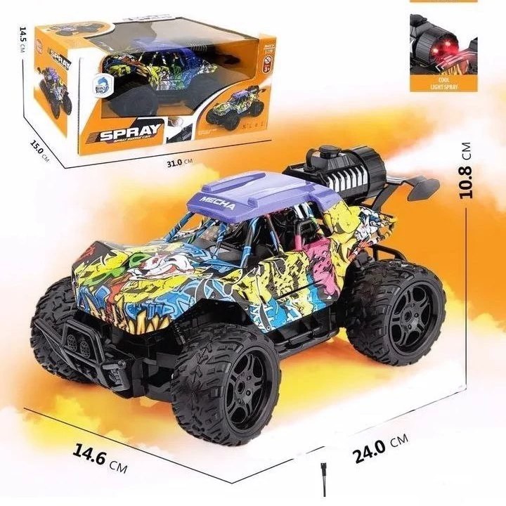 ماشین کنترلی دودزا spray car B620جدید