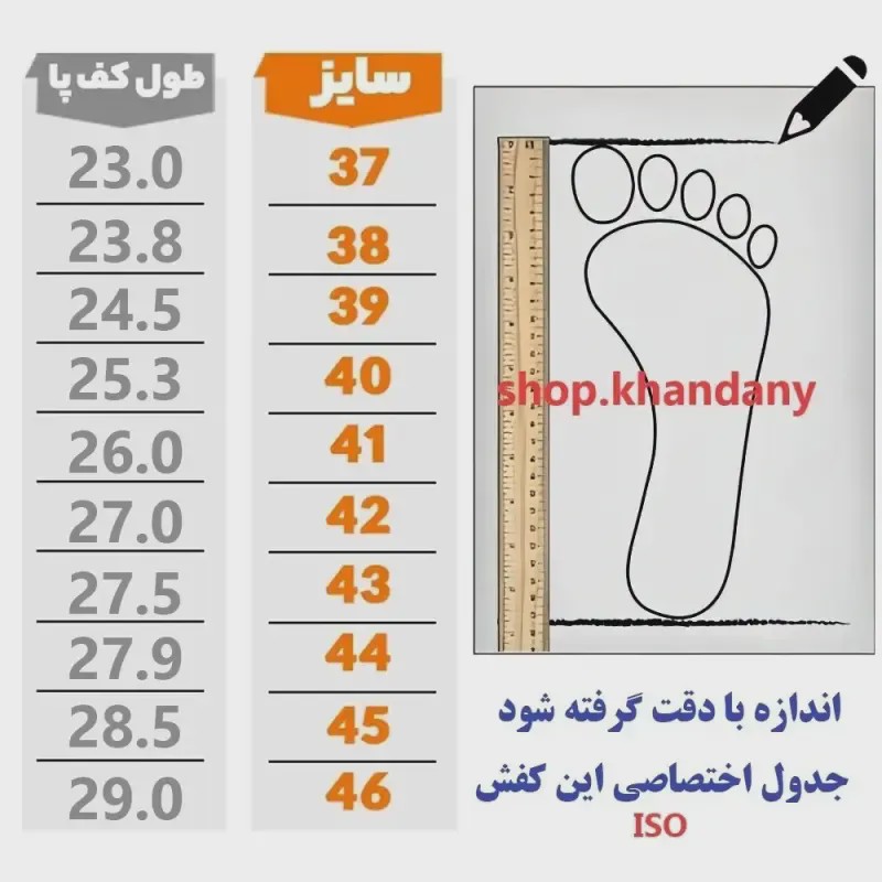 کفش نایک تراویس مردانه تمام مشکی رویه چرم صنعتی درجه یک زیره رابر عطری سایزبندی 41 تا 44جدید
