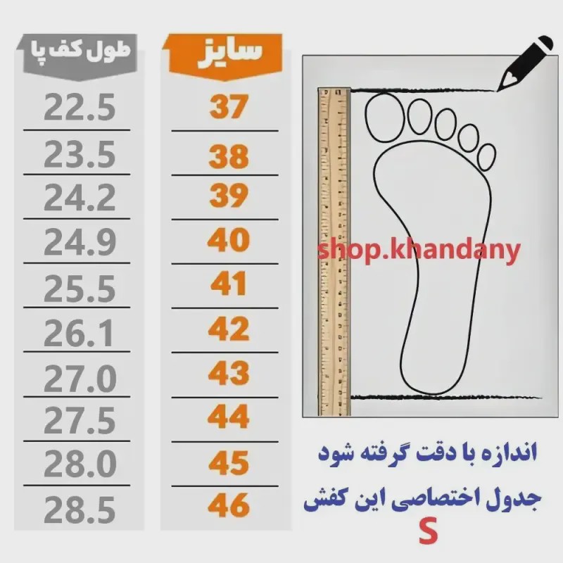 کفش نایک بتا مردانه سفید مشکی کتونی اسپرت سبک و راحتجدید