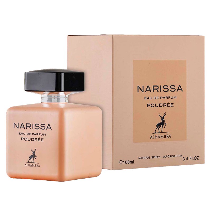 ادو پرفیوم الحمبرا مدل Narissa Poudree
