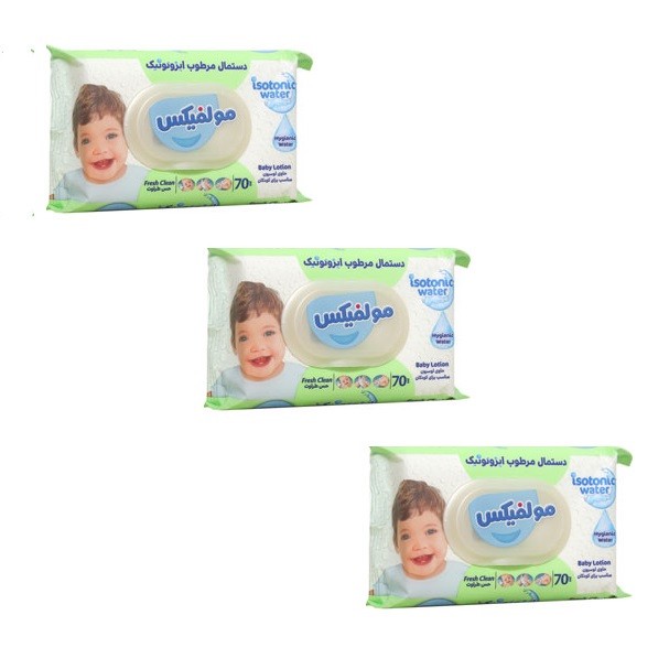 دستمال مرطوب کودک مولفیکس مدل ایزوتونیک 3 بسته 70 عددی ارسال پس کرایه