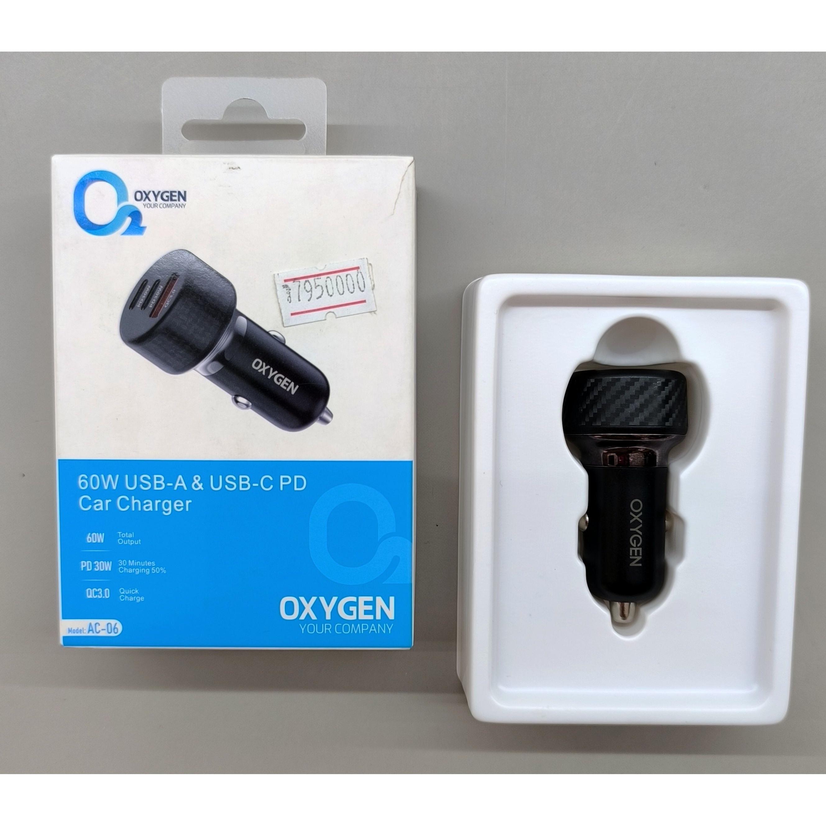 شارژر فندکی اکسیژن مدل AC06