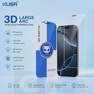 گلس بدون حاشیه آیفون 18 پرو iphone 18 PRO برند کوزا جنس شیشه ای با کیفیت بی نظیر و نصب آسان