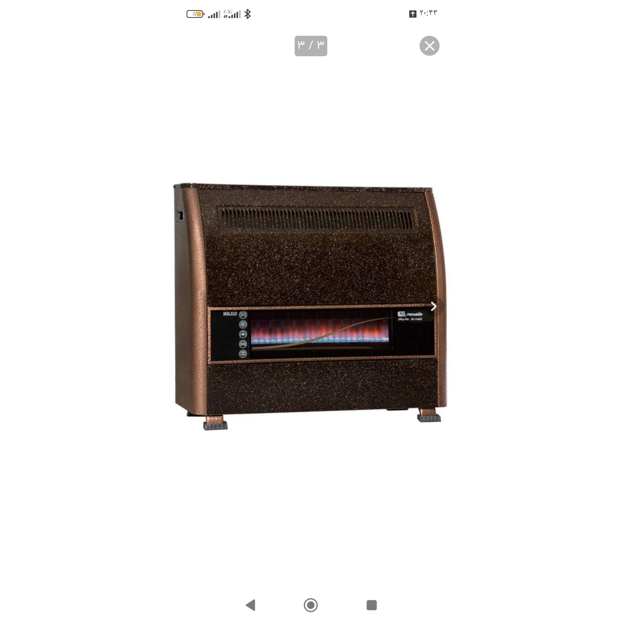 بخاری گازی مشهد دوام مدل MD312 ظرفیت 12500جدید