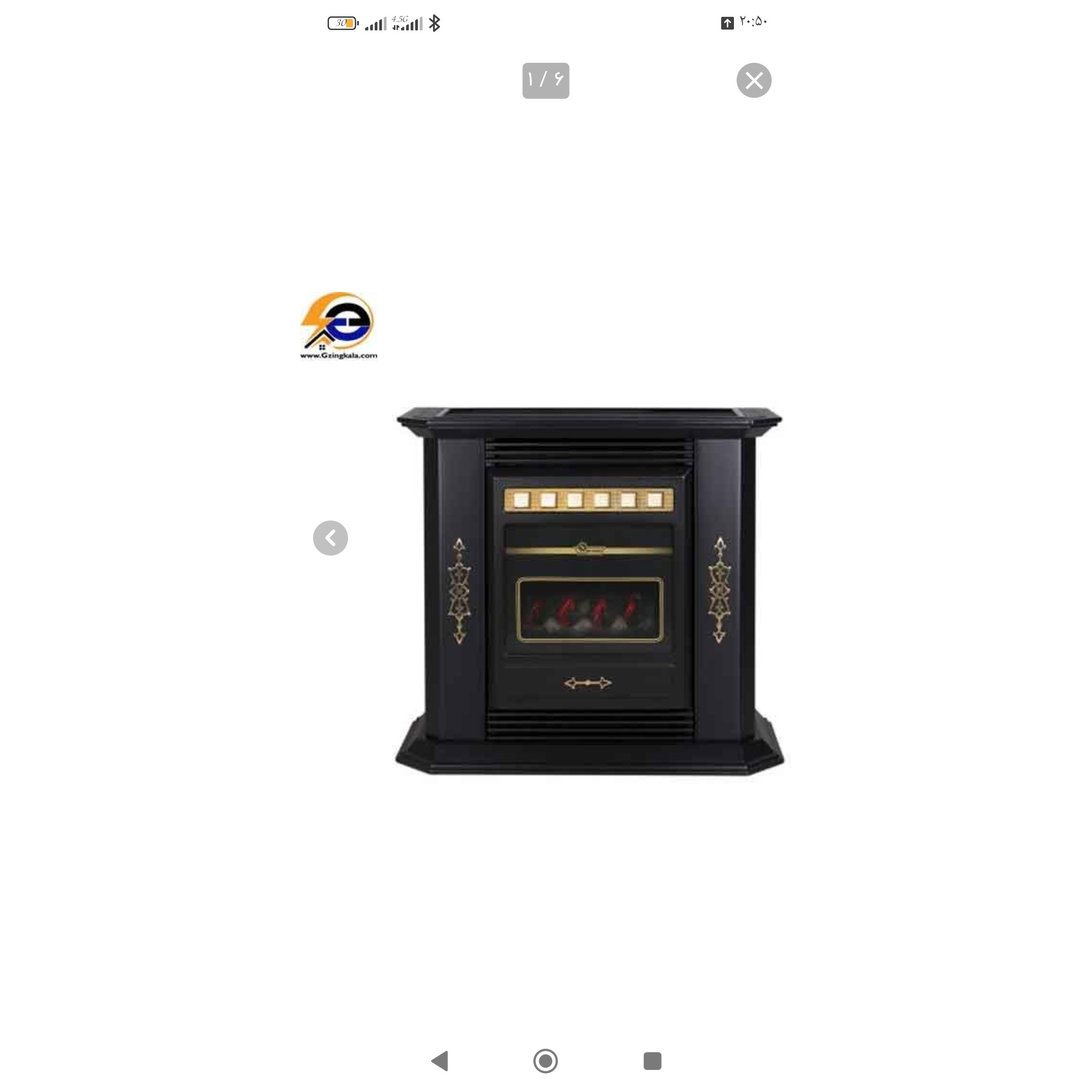 بخاری گازی ایران شرق مدل CH250 ظرفیت 25 هزار دودکش دارجدید
