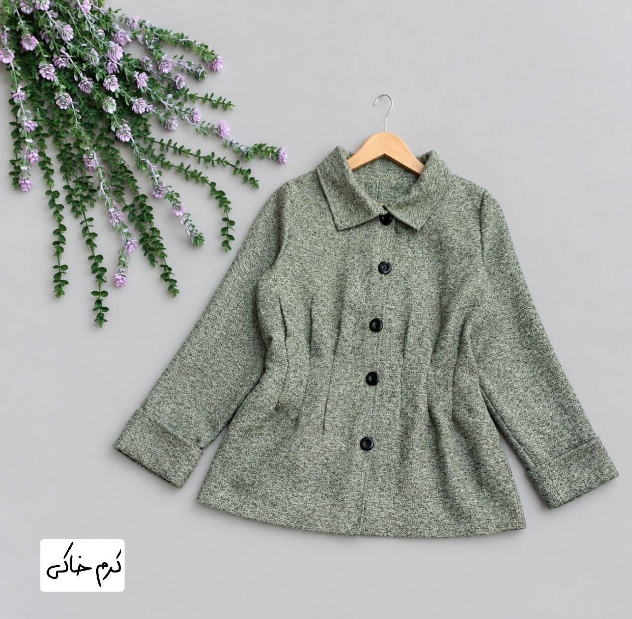 پالتو آیسان کد 521 آدراجدید