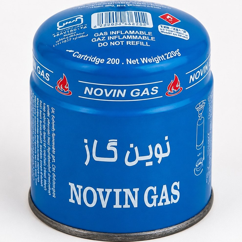 گاز اتم مسافرتی نوین گاز آبی 190 گرمجدید
