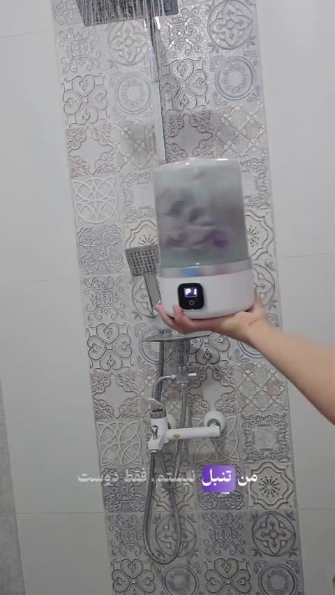 مینی واش شارژی مسافرتی مدل BJ-667جدید