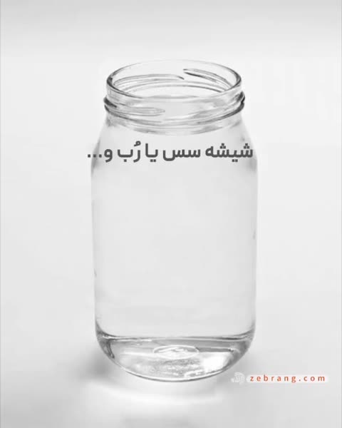 اسپری رنگ صورتی دوپلی کالر مدل 4003 gold حجم 400 میلی لیتر مجموعه 2 عددی