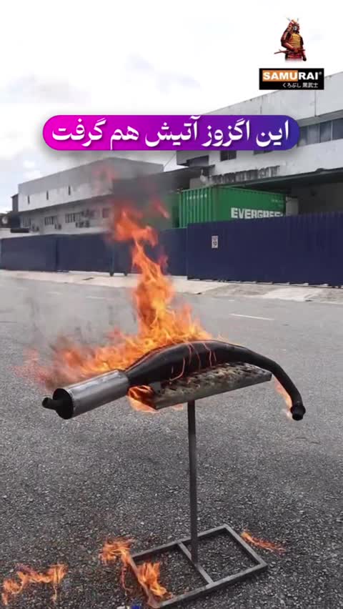 اسپری رنگ نسوز خاکستری دوپلی کالر مدل THERMO حجم 400 میلی لیتر