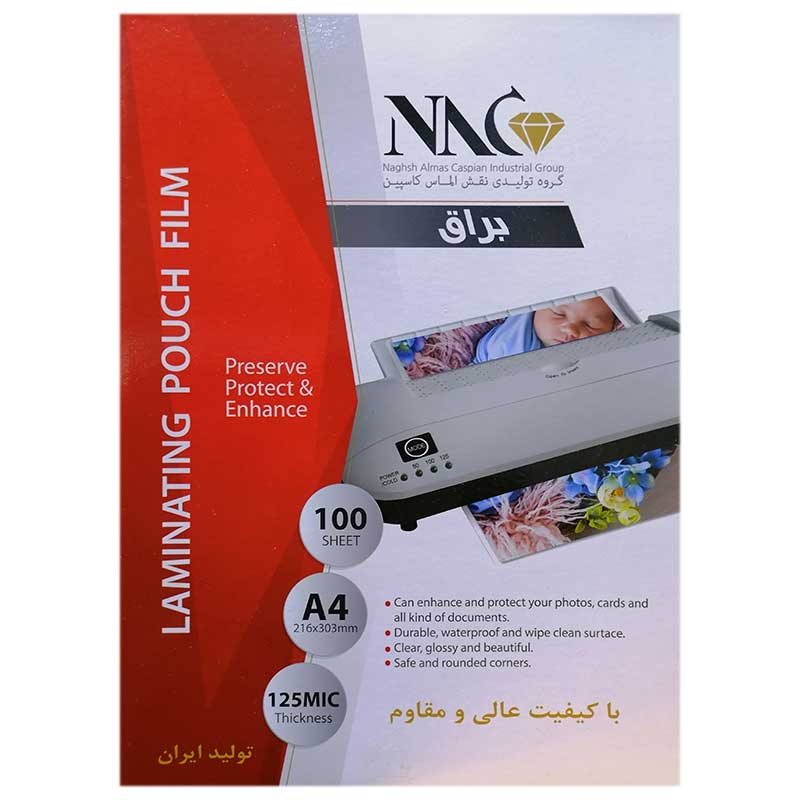 طلق پرس A4 براق 125 میکرون ایرانی MEGA بسته 100 عددیجدید