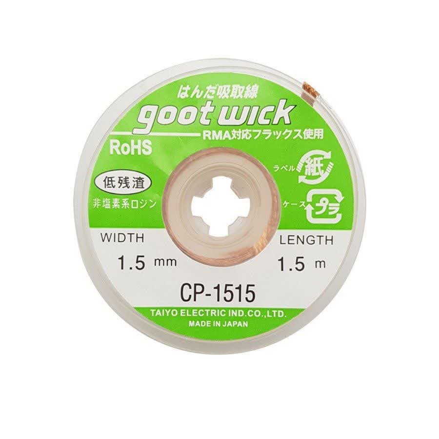 سیم قلع کش GOOT 1515 چینیجدید
