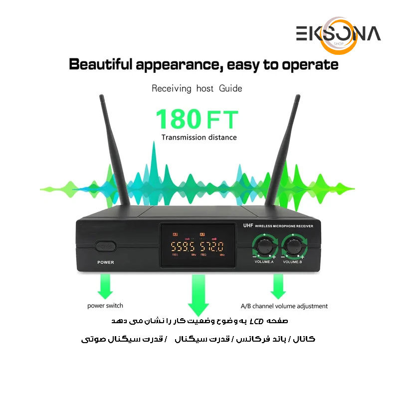 میکروفن بی سیم دو کانال دستی مدل TW100
