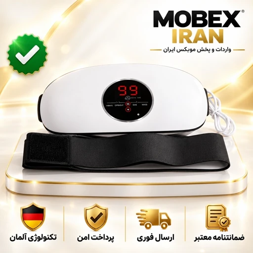 ماساژرشکم/ماساژرقائدگی/کیفیت عالی/وارداتی/باگارانتی طلایی/اقساطیجدید