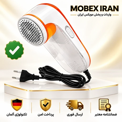 پرزگیر/پرزگیرنوا برقی باتیغه یدک اصلی/ با گارانتی طلایی اقساطی/ارسال فوریجدید
