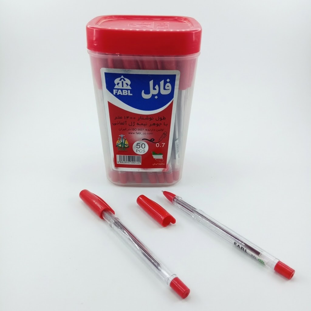 خودکار قرمز 0.7 فابل