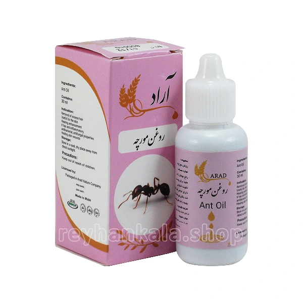 روغن مورچه آراد 30 میل