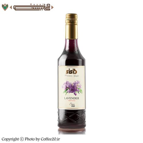 سیروپ اسطوخودوس یا لوندر سیسیب - SISIB