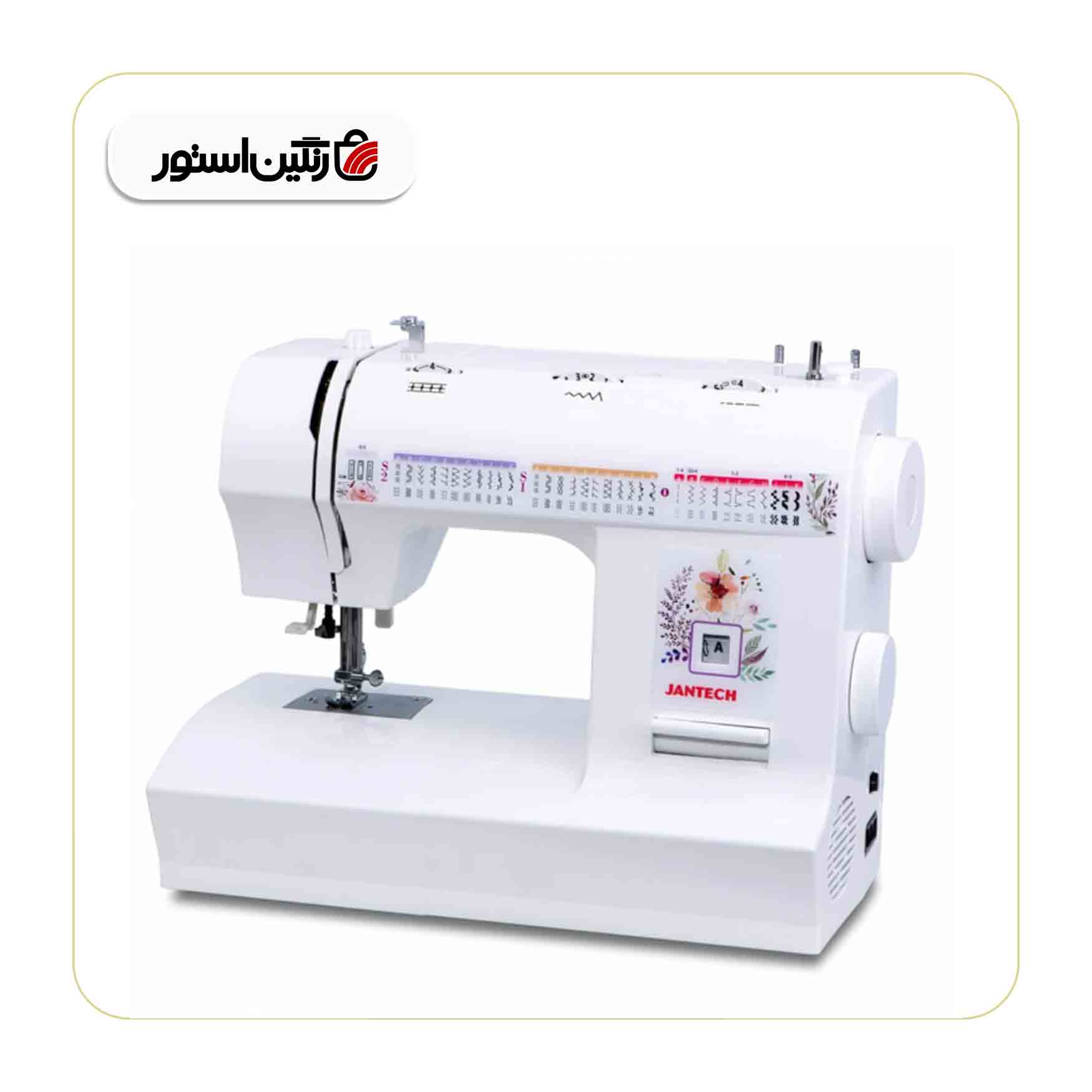 چرخ خیاطی جانتک مدل SP7900