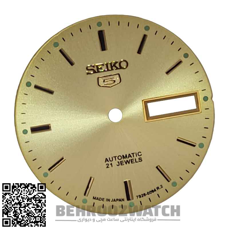 صفحه ساعت مچی سیکو 5 مردانه طلایی BS5.3-7009