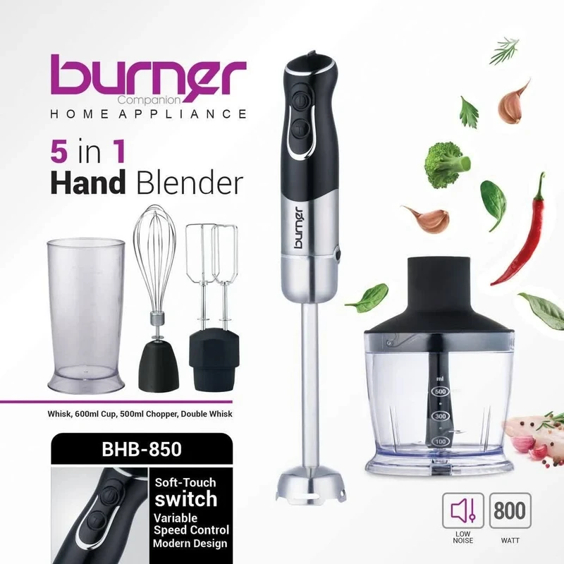 گوشت کوب برقی چندکاره 800 وات برنر مدل BHB850جدید