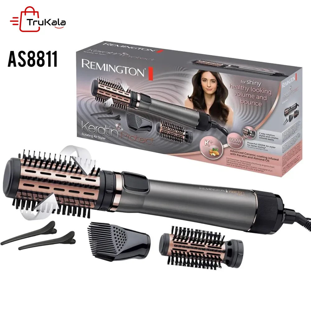 سشوار چرخشی رمینگتون مدل AS8811جدید