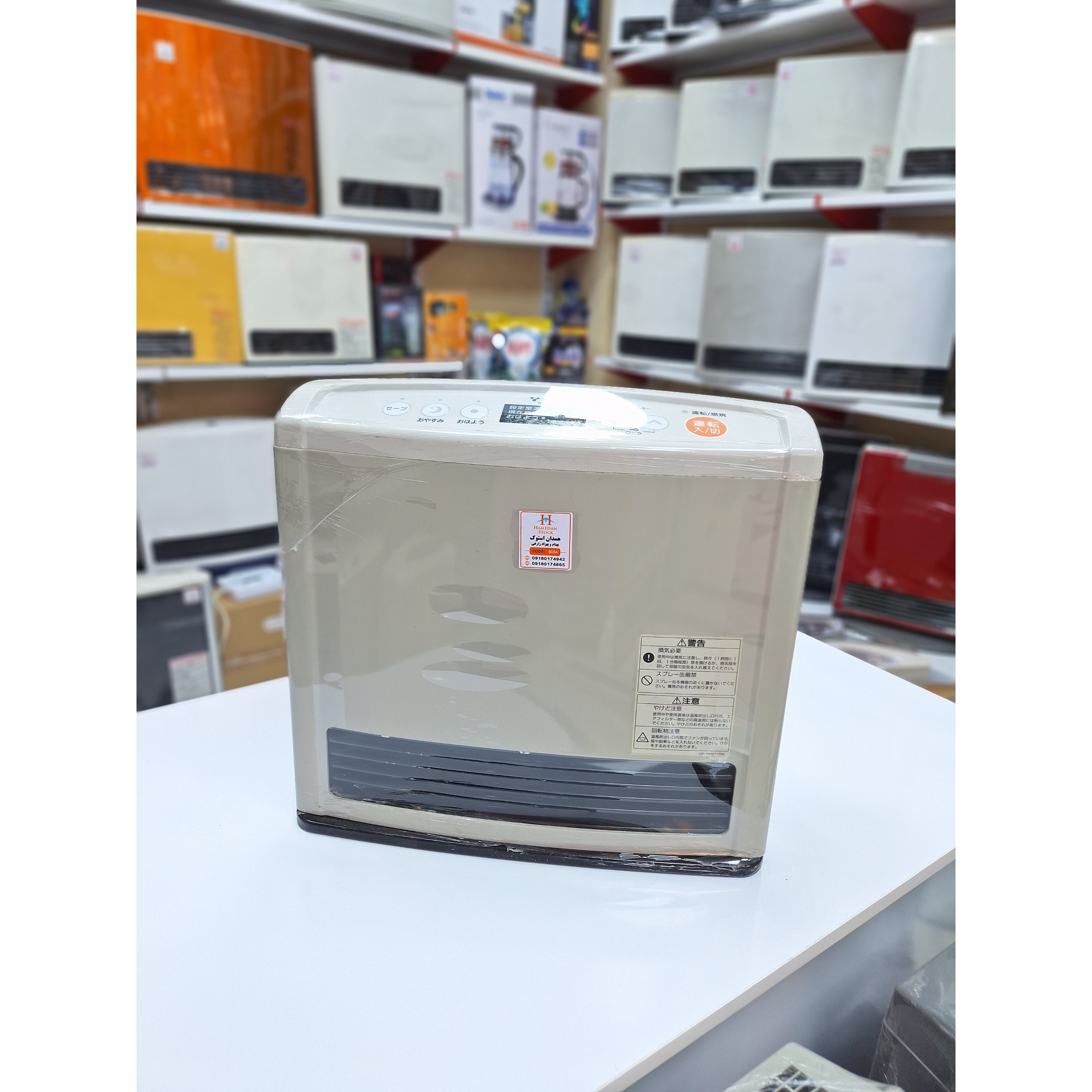 بخاری ژاپنی گازی برقی 2500 وات توربو (کد 7951)جدید